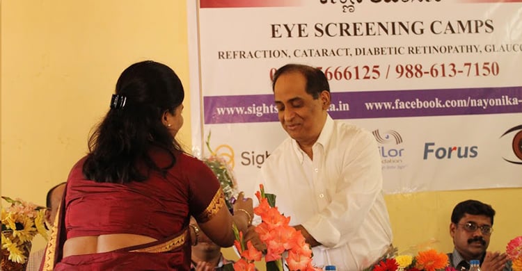 Eye Care